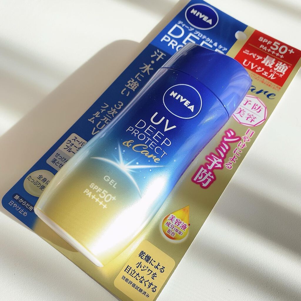 ニベアUV ディープ プロテクト＆ケア ジェル/ニベア/日焼け止めジェルを使ったクチコミ（3枚目）
