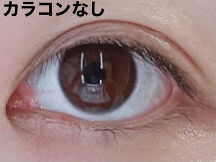 FLANMY 1day/FLANMY/ワンデー(1DAY)カラコンを使ったクチコミ(4枚目)