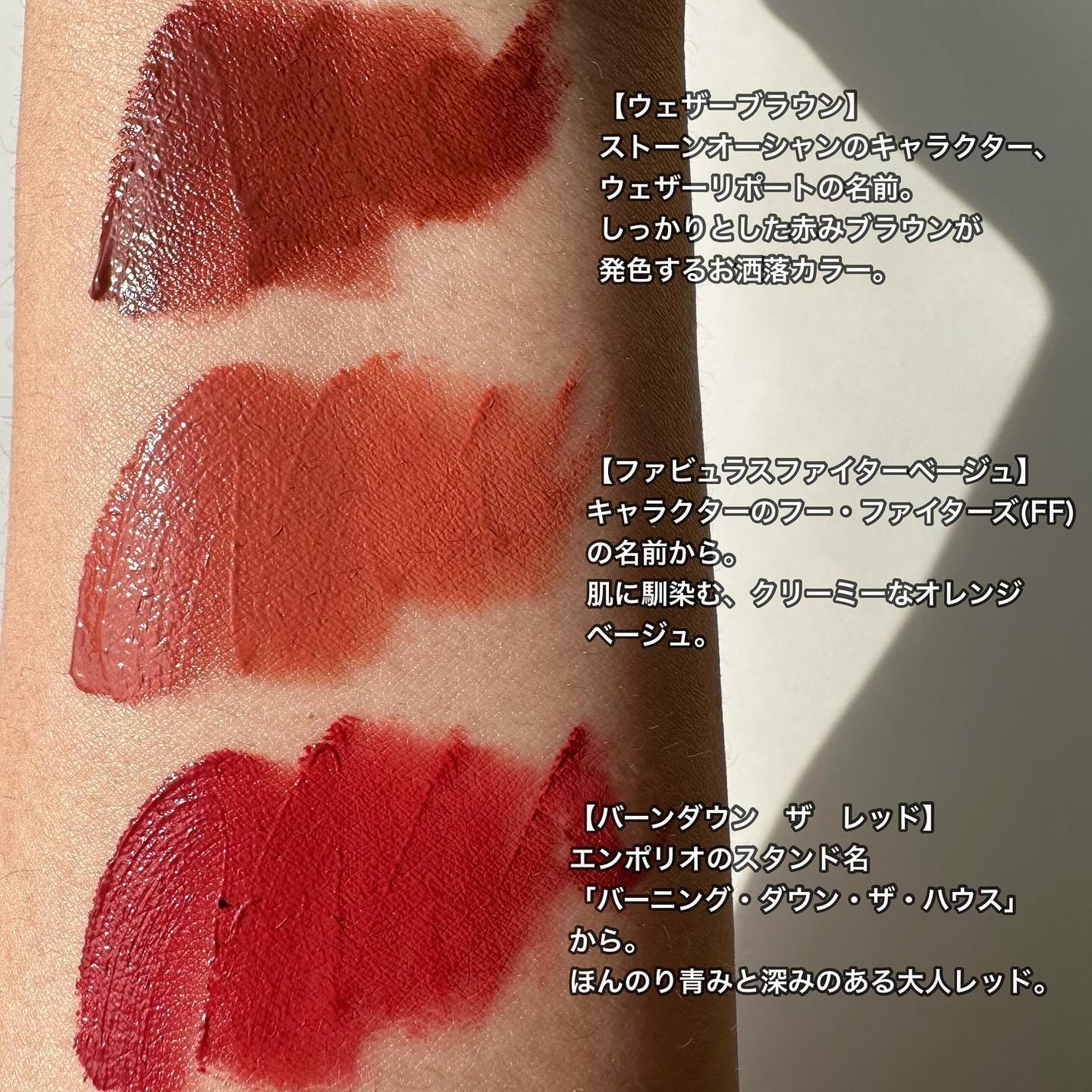 (旧)キヌルージュ クリーム/shu uemura/口紅を使ったクチコミ(3枚目)