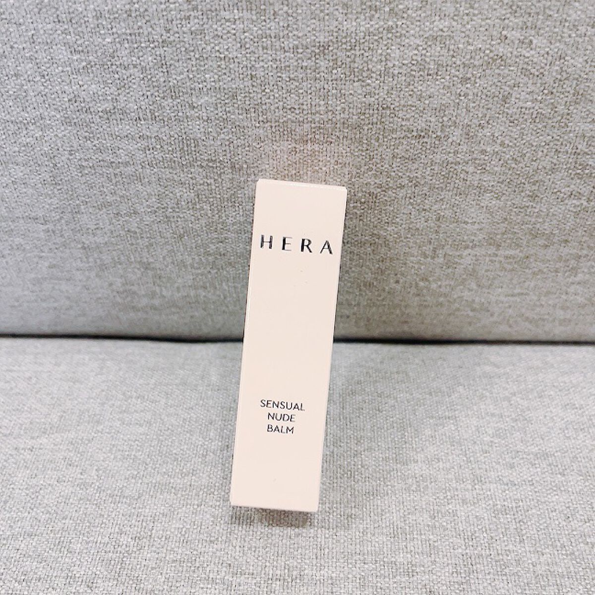 センシュアル ヌードバーム/HERA/リップバームを使ったクチコミ(1枚目)