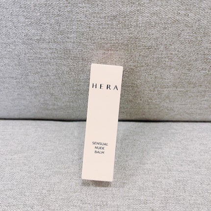 センシュアル ヌードバーム/HERA/リップバームを使ったクチコミ(1枚目)