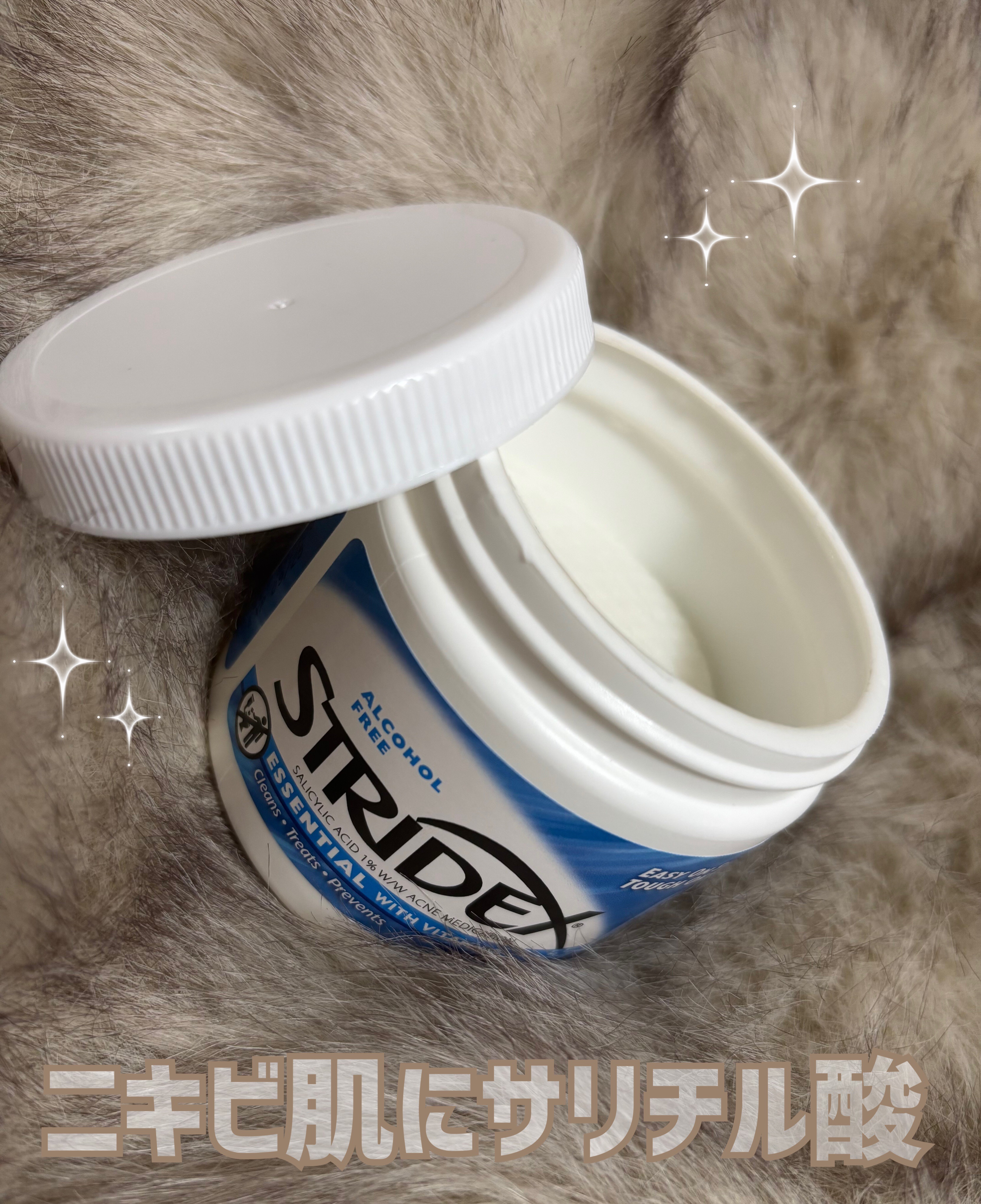 ニキビコントロールパッド ESSENTIAL/STRIDEX/トナーパッドを使ったクチコミ（1枚目）