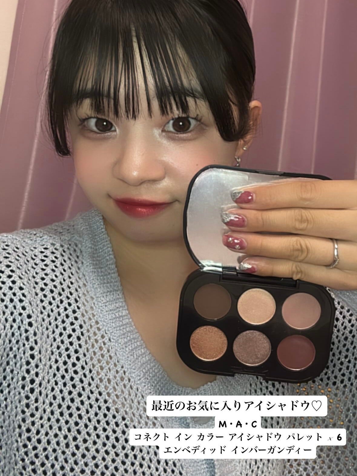 コネクト イン カラー アイシャドウ パレット × 6/M・A・C/アイシャドウパレットを使ったクチコミ(1枚目)