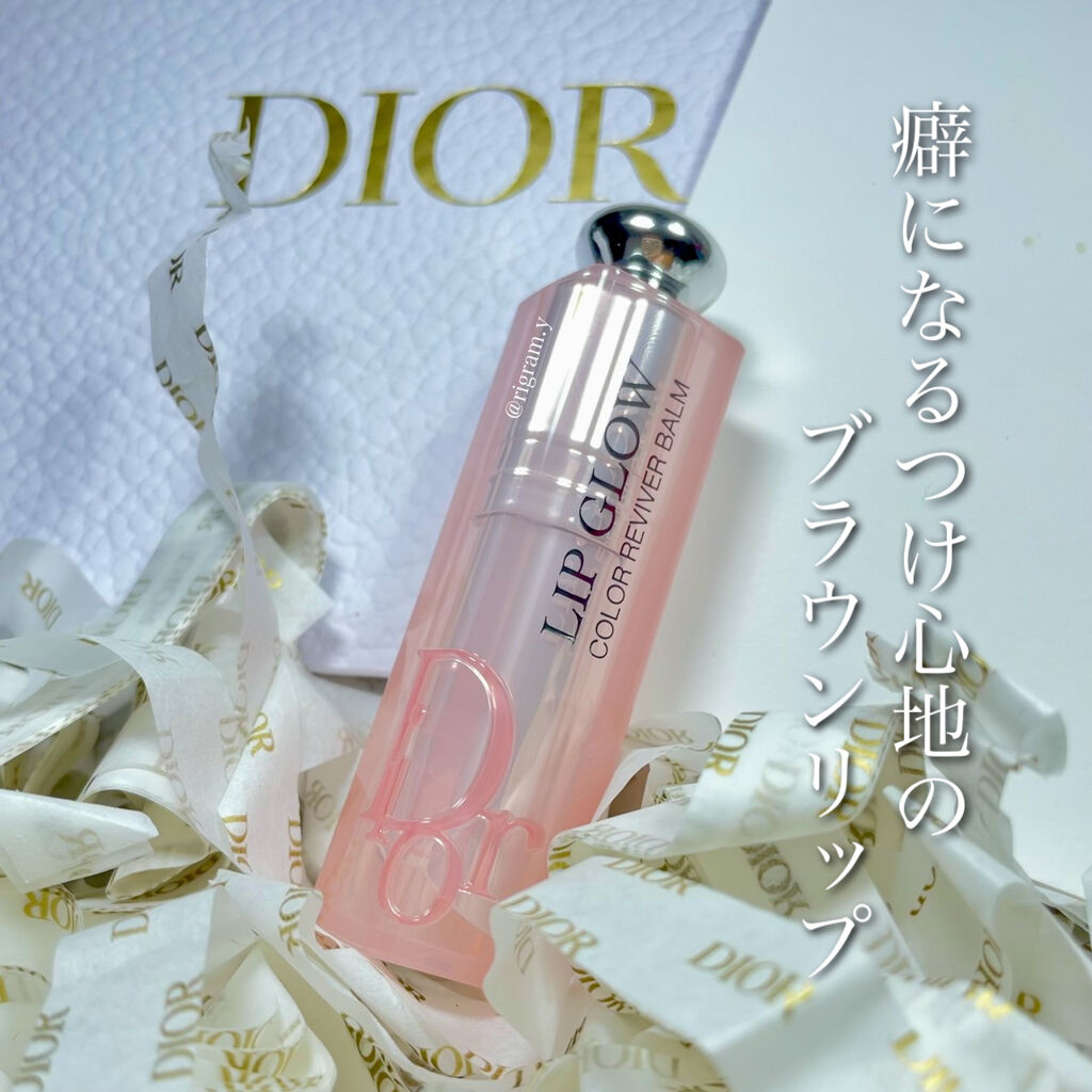 ディオール アディクト リップ グロウ 020 マホガニー/Dior/リップバームを使ったクチコミ（1枚目）