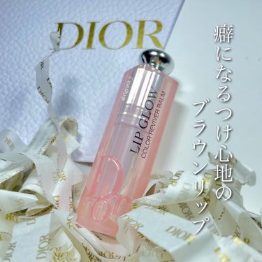 ディオール アディクト リップ グロウ 020 マホガニー/Dior/リップケア・リップクリームを使ったクチコミ（1枚目）
