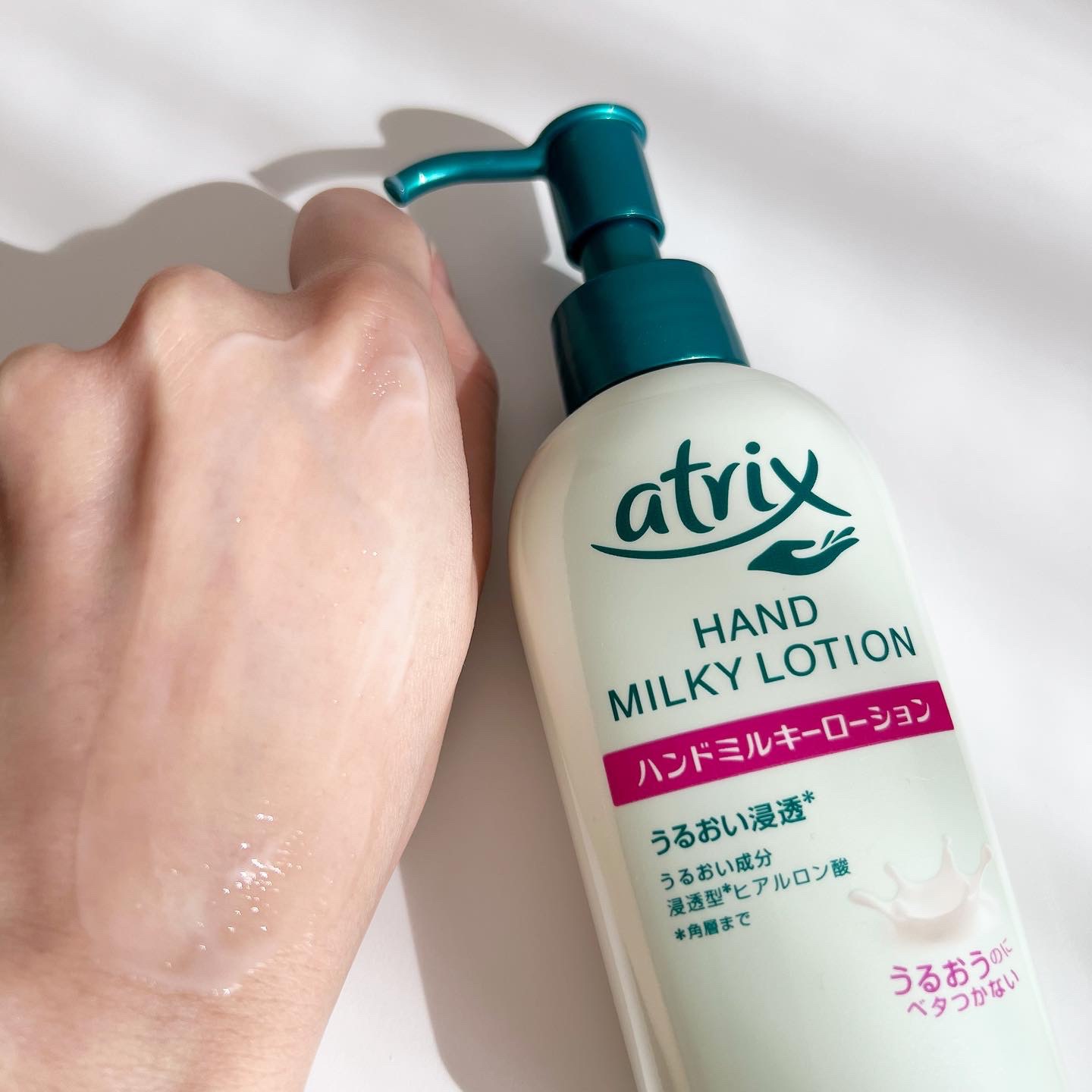 ハンドミルキーローション/アトリックス/ハンドクリームを使ったクチコミ（3枚目）