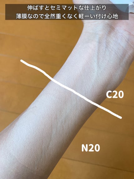 SPã¹ã〠ã«ãããã ãªããã ãã¡ã³ããŒã·ã§ã³/MAYBELLINE NEW YORK/ãªããããã¡ã³ããŒã·ã§ã³ã䜿ã£ãã¯ãã³ãïŒ6æç®ïŒ