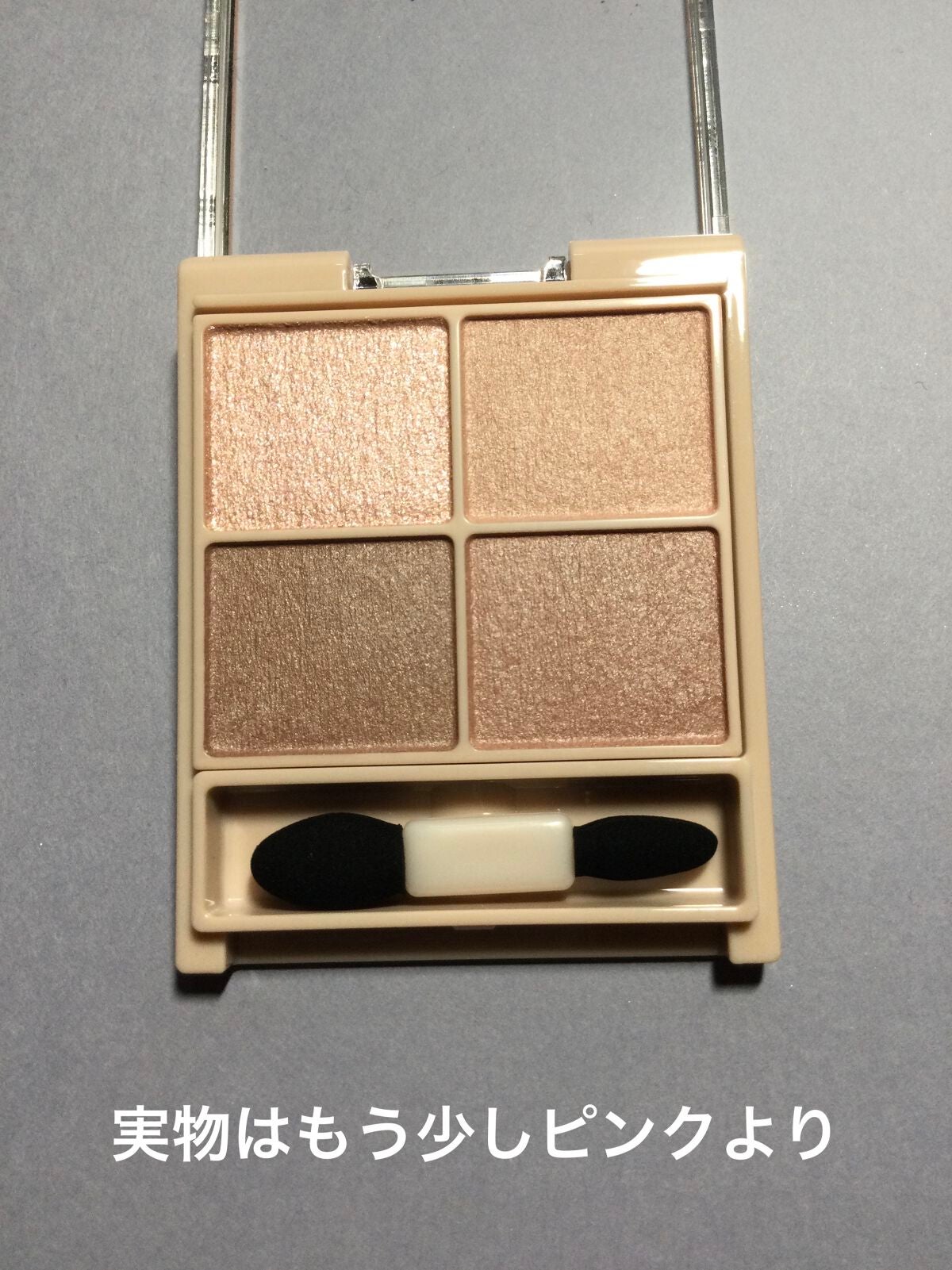 シルキースフレアイズ(マットタイプ)/キャンメイク/アイシャドウパレットを使ったクチコミ(2枚目)