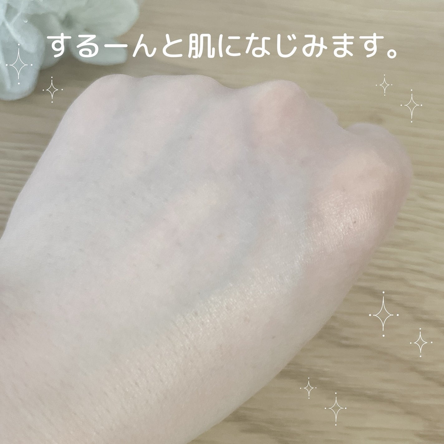 ドクターマルシー コラーゲン リフティングクリーム/ドクターマルシー/フェイスクリームを使ったクチコミ(3枚目)