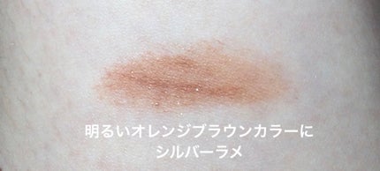 3DアイブロウカラーN/KATE/眉マスカラを使ったクチコミ(2枚目)