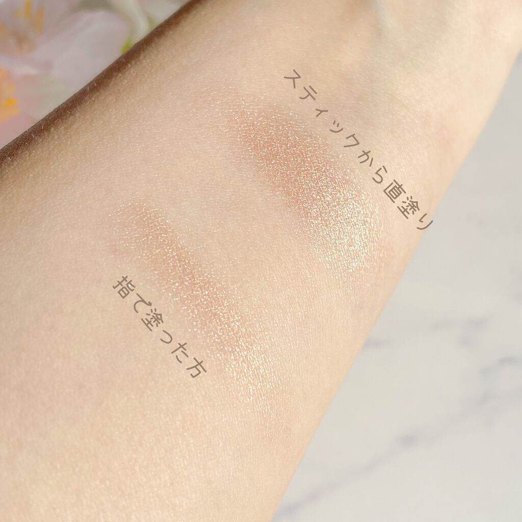 ブライト アイディア スティック/NYX Professional Makeup/ジェル・クリームチークを使ったクチコミ(3枚目)