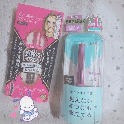 ロング&カールマスカラ アドバンストフィルム/ヒロインメイク/マスカラを使ったクチコミ(1枚目)