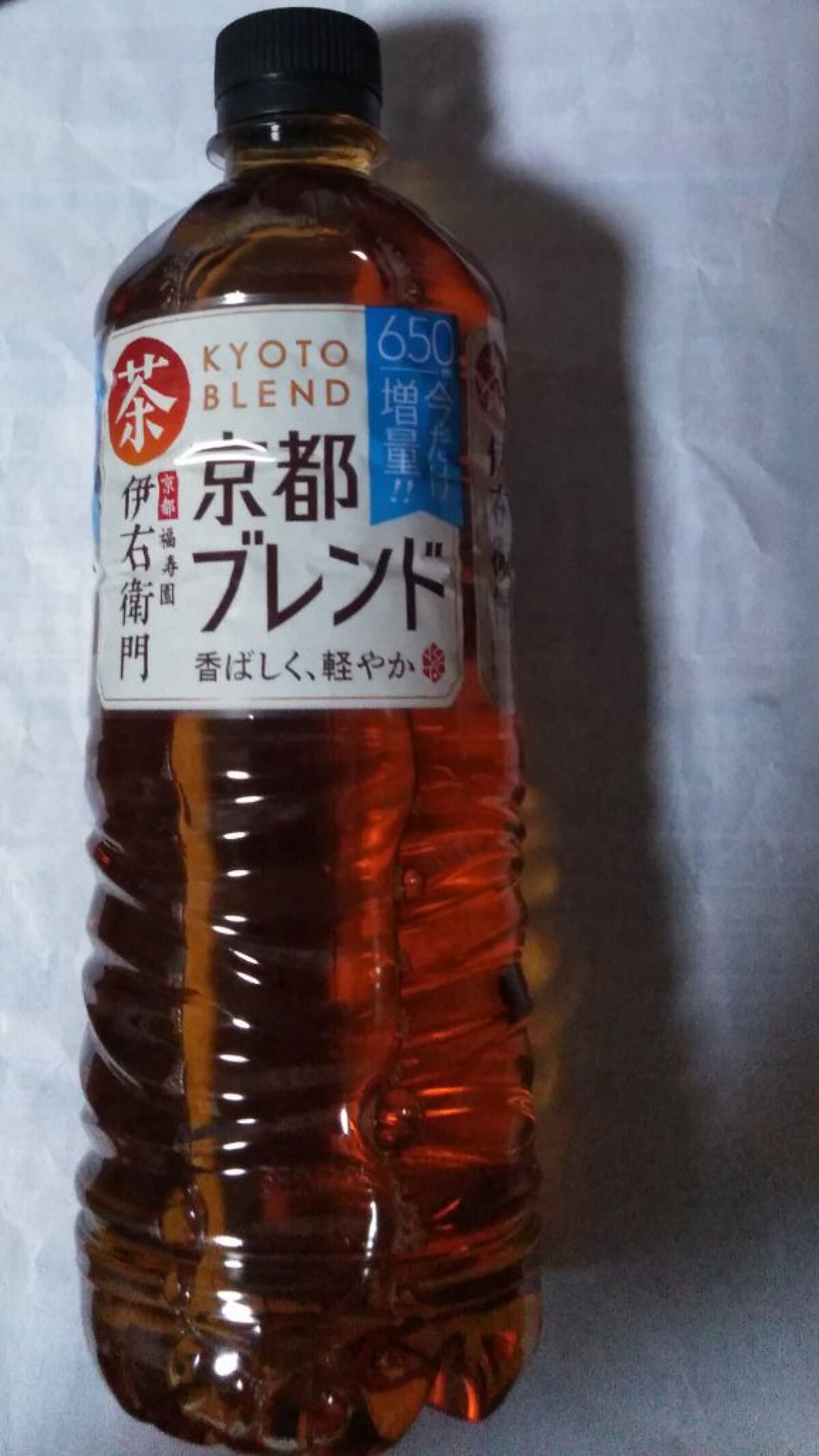 伊右衛門 京都ブレンド/サントリー/ドリンクを使ったクチコミ（1枚目）