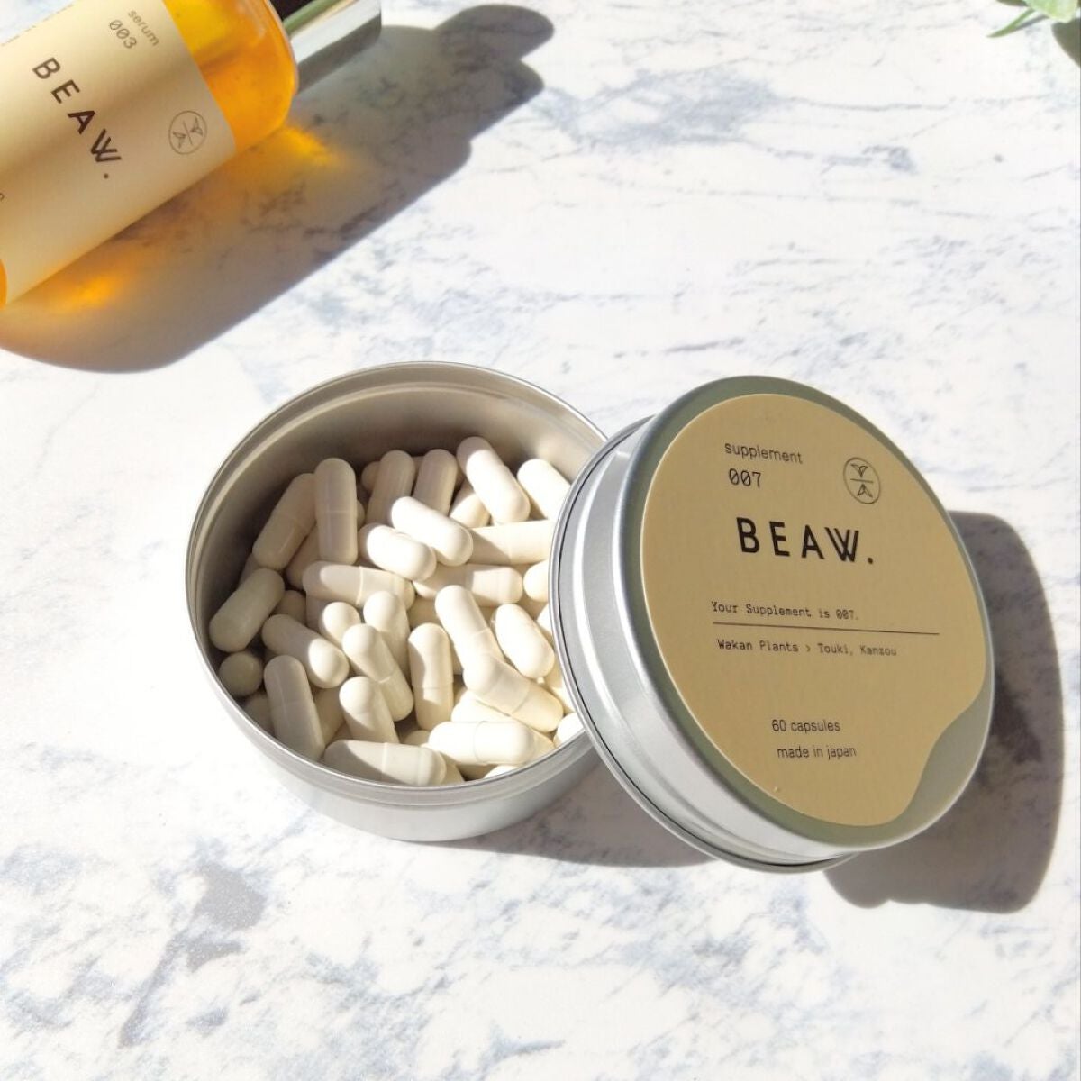 スターターBOX/BEAW./スキンケアキットを使ったクチコミ(10枚目)