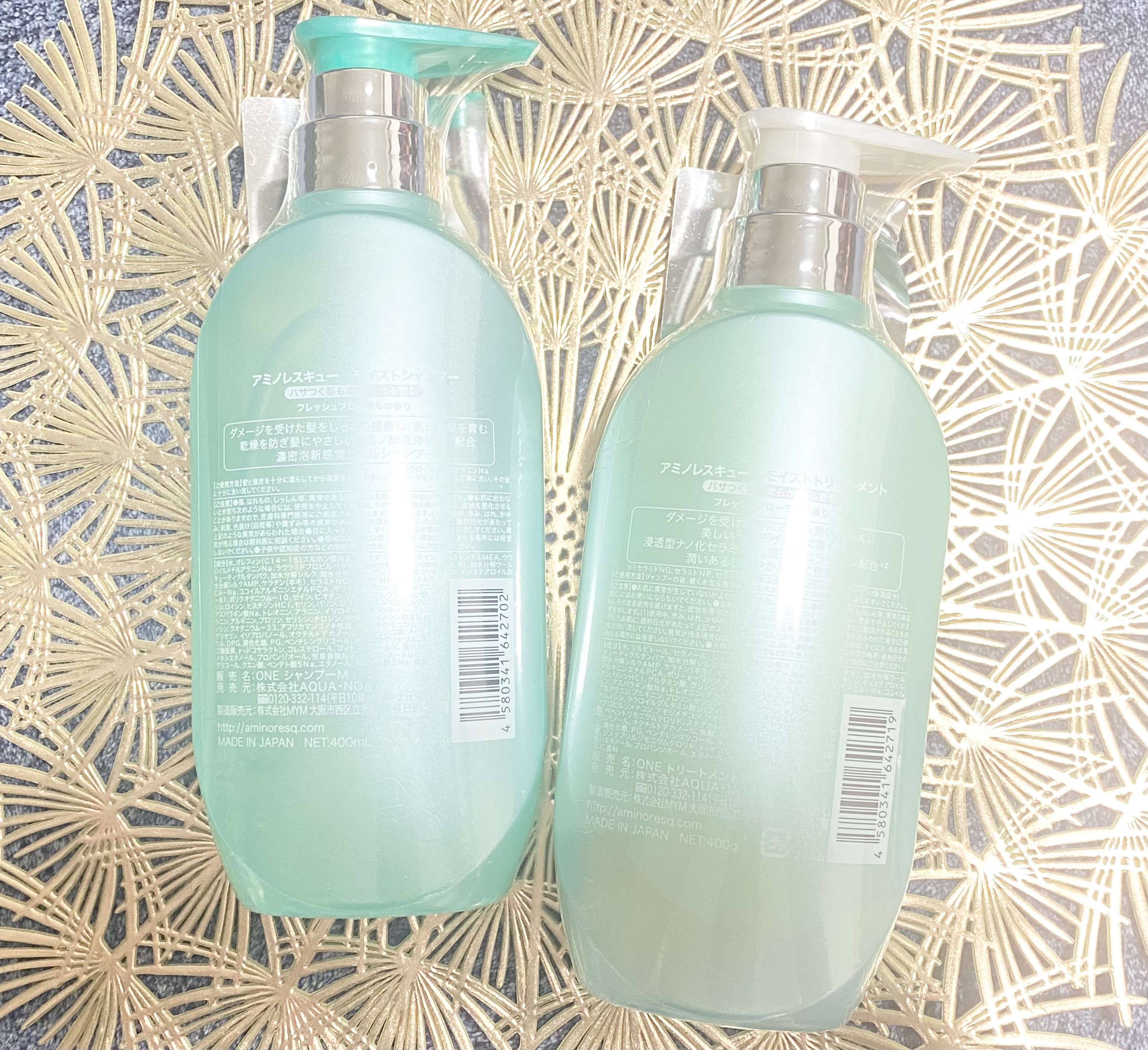 ワン アミノレスキューモイストシャンプー/トリートメント/アミノレスキュー/市販シャンプーを使ったクチコミ（2枚目）