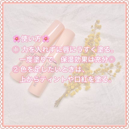 DHC 薬用リップクリーム/DHC/リップクリームを使ったクチコミ(3枚目)