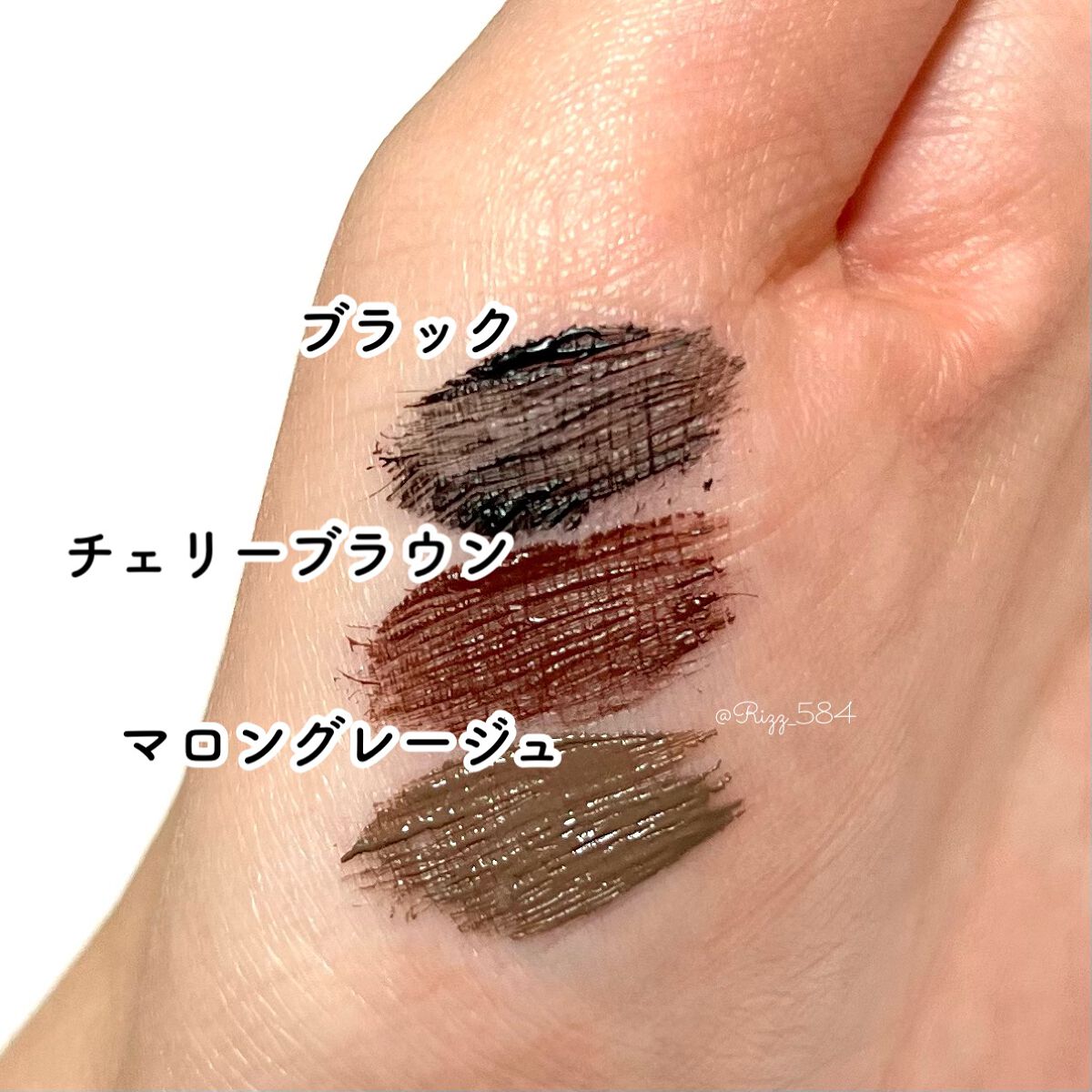 パーフェクトエクステンション マスカラ for カール/D-UP/マスカラを使ったクチコミ（3枚目）