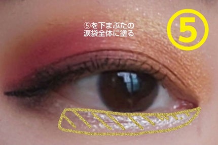 ブラッシュ/NARS/パウダーチークを使ったクチコミ(7枚目)