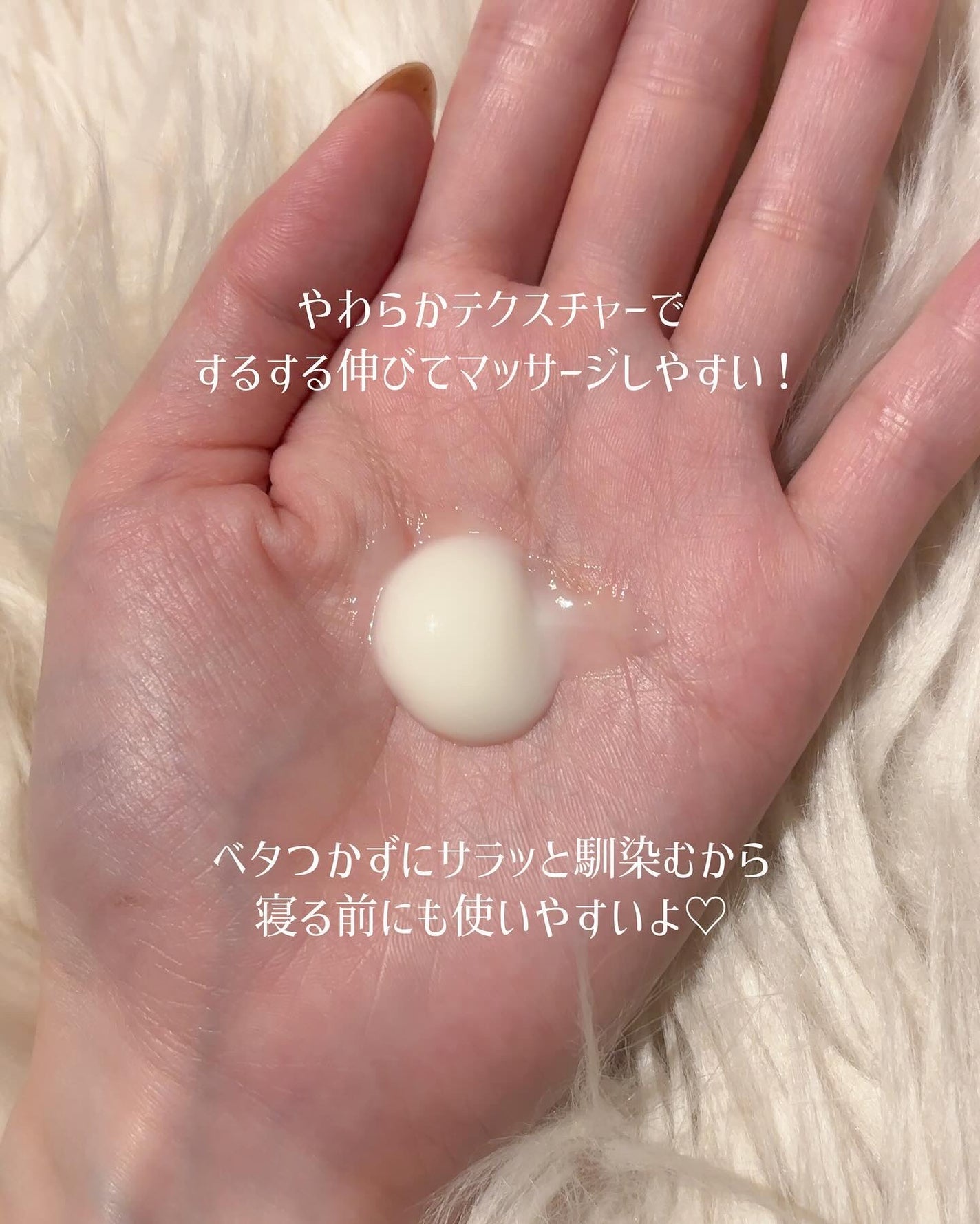 ボディウォーマークリーム/MOC/ボディクリームを使ったクチコミ(5枚目)