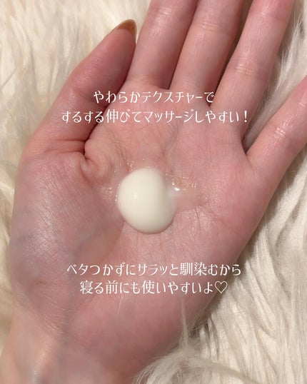 ボディウォーマークリーム/MOC/ボディクリームを使ったクチコミ(5枚目)