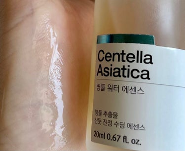 Centella Asiatica エッセンス/The Potions/美容液を使ったクチコミ（2枚目）