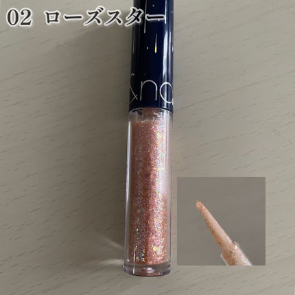 リキッド グリッター シャドウ/rom&nd/グリッターを使ったクチコミ(3枚目)