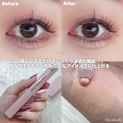 ウォンジョンヨ メタルシャワーペンシル/Wonjungyo/スティックアイシャドウを使ったクチコミ(4枚目)