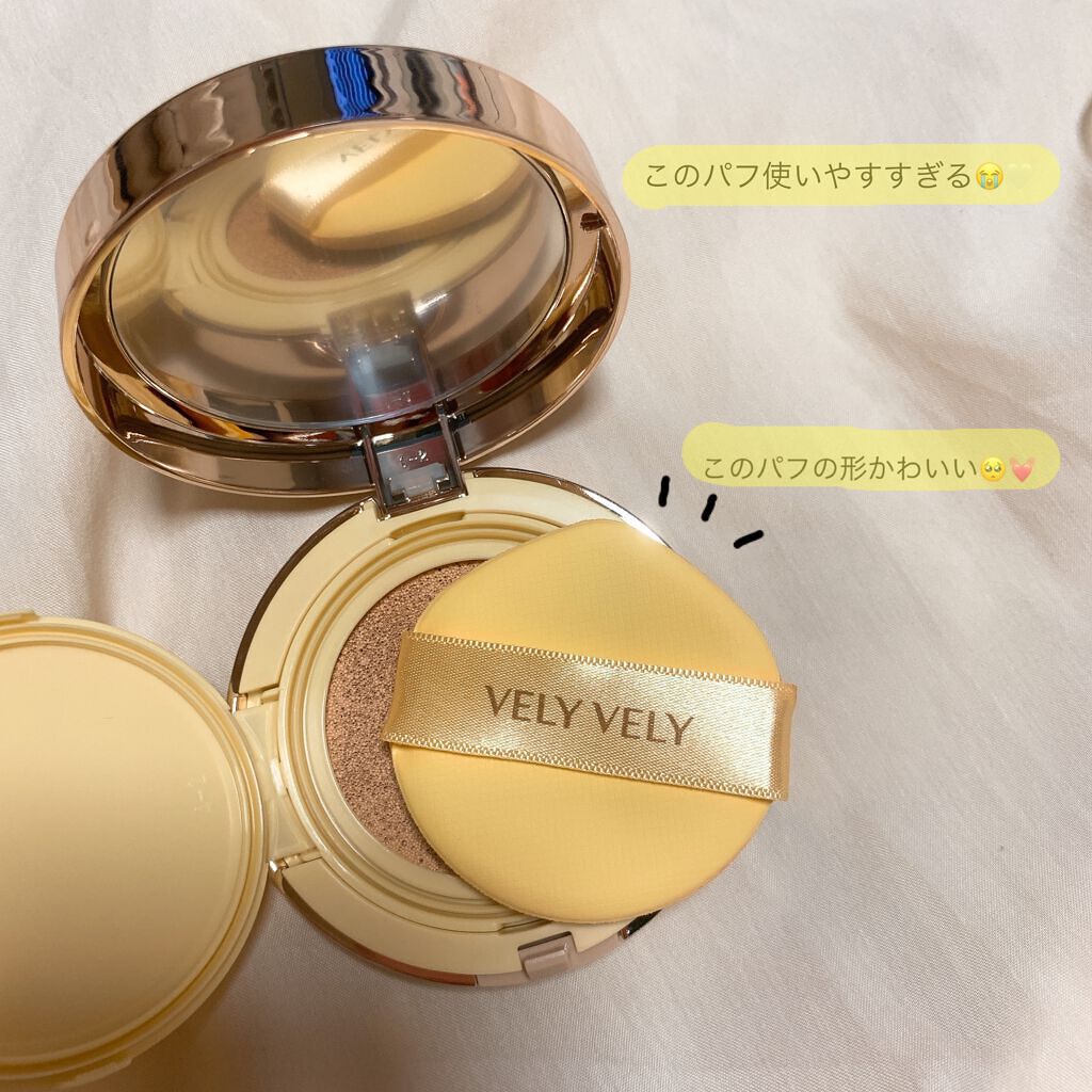 はちみつツヤ肌クッションファンデ/VELY VELY/クッションファンデーションを使ったクチコミ（2枚目）