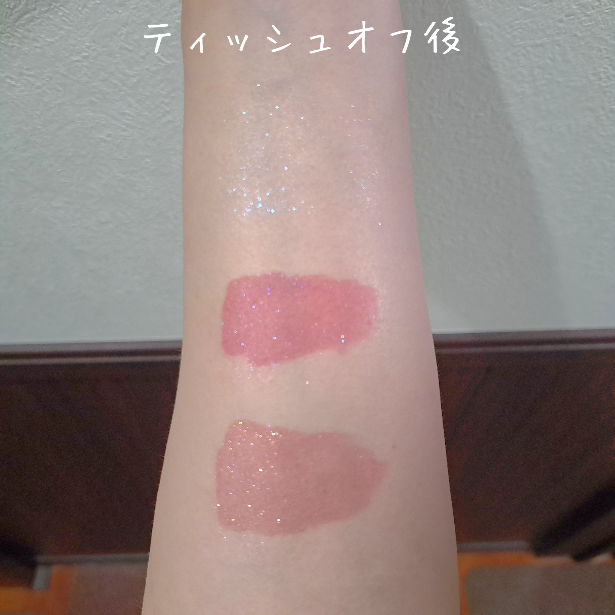 ティルナス サンリットパール ティント 10　ATELIER FIG　アトリエフィグ/tilnus/リップティントを使ったクチコミ（3枚目）