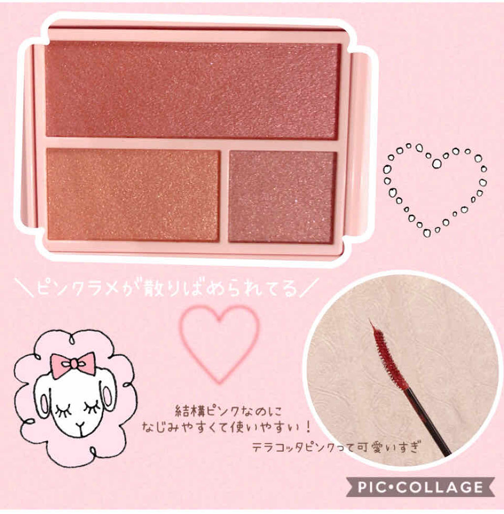 クイックラッシュカーラー/キャンメイク/マスカラ下地を使ったクチコミ（3枚目）