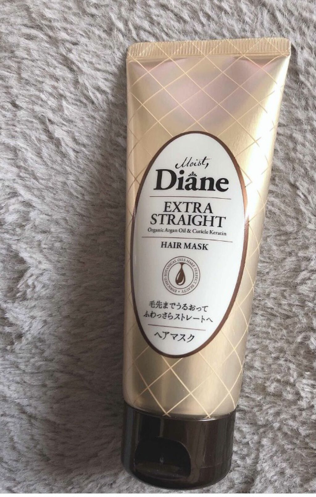 モイストダイアン パーフェクトビューティ エクストラストレート ヘアマスク/ダイアン/ヘアマスク・ヘアパックを使ったクチコミ（2枚目）