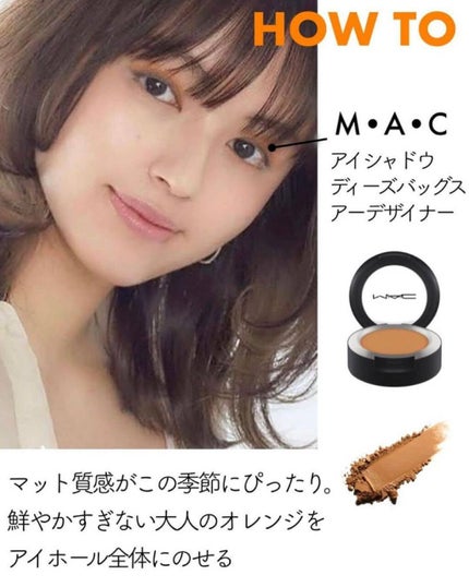 MOTE MASCARA™ (モテマスカラ)/UZU BY FLOWFUSHI/マスカラを使ったクチコミ(3枚目)