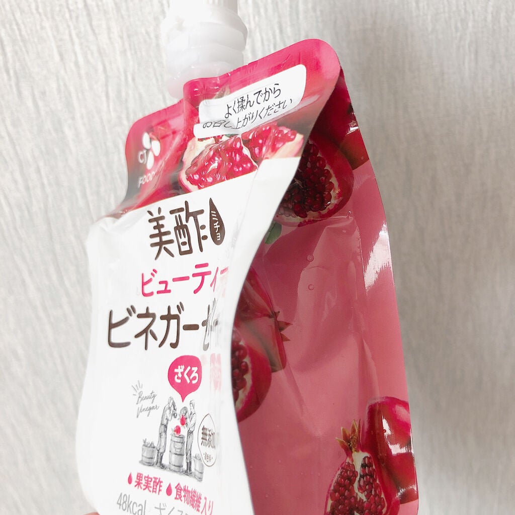 ぷるぷるビネガーゼリー/美酢(ミチョ)/ゼリー飲料を使ったクチコミ(2枚目)