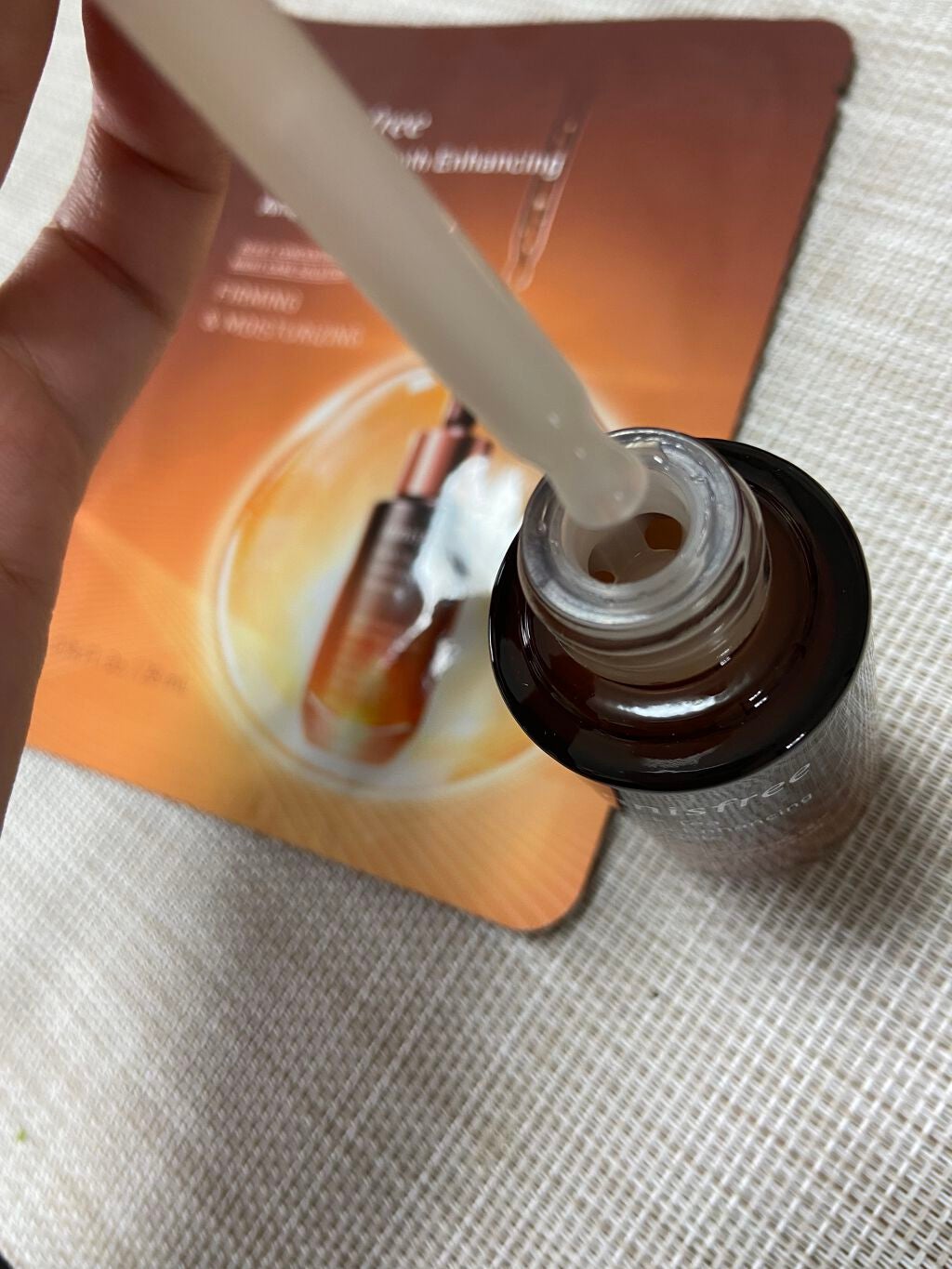 ブラックティー ユース セラム/innisfree/美容液を使ったクチコミ(3枚目)