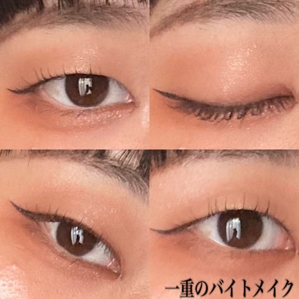 ラッシュエキスパンダー ロングロングロング/MAJOLICA MAJORCA/マスカラを使ったクチコミ(1枚目)