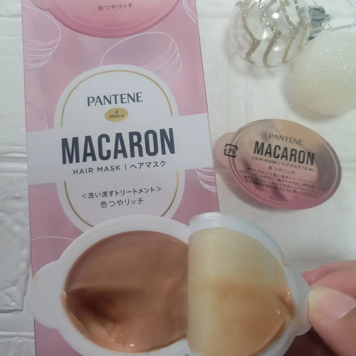 パンテーンマカロン ヘアマスク 色つやリッチ/パンテーン/ヘアマスク・ヘアパックを使ったクチコミ(3枚目)
