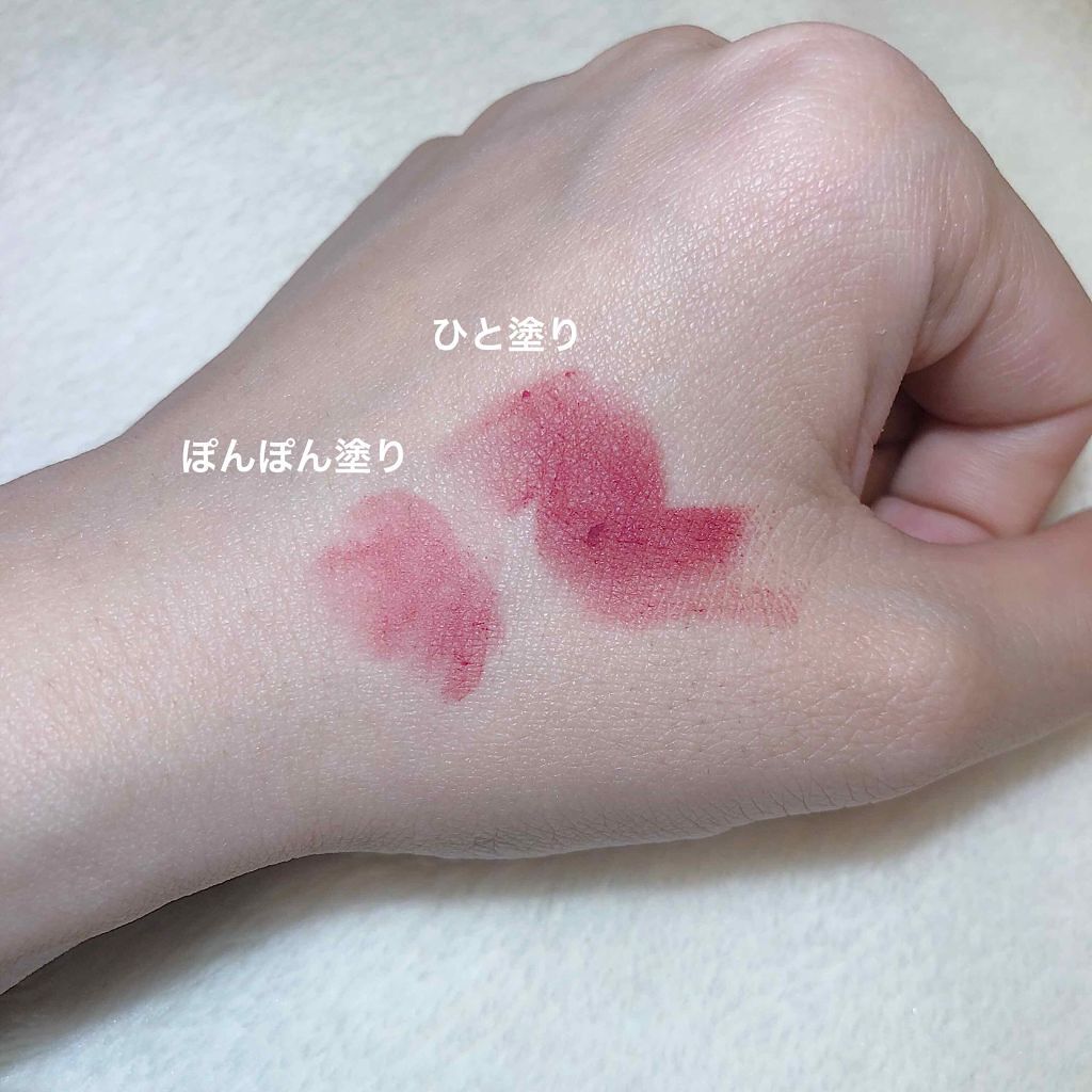 マッド マット リップ/CLIO/口紅を使ったクチコミ(2枚目)