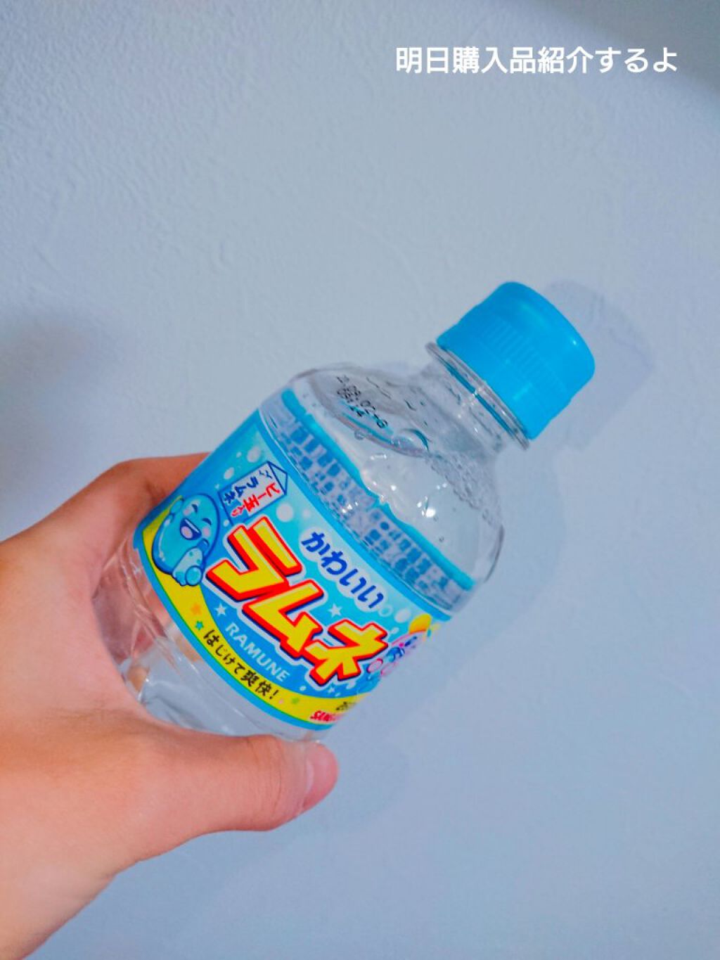 愛璃 on LIPS 「【セルフパーソナルカラー診断ってどうなの?】❁❀✾みなさん気に..」(2枚目)