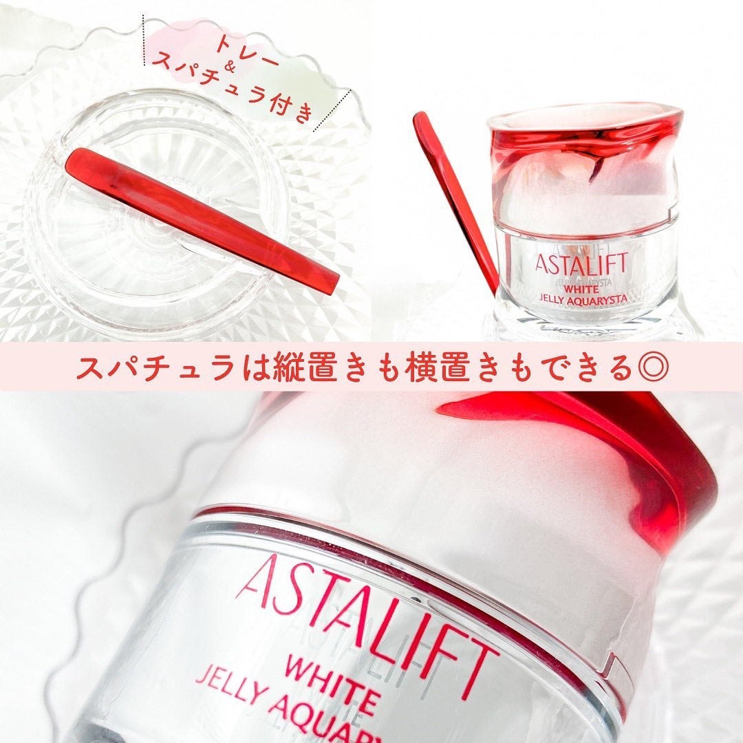 アスタリフト ホワイト ジェリー アクアリスタ/アスタリフト/美容液を使ったクチコミ(6枚目)