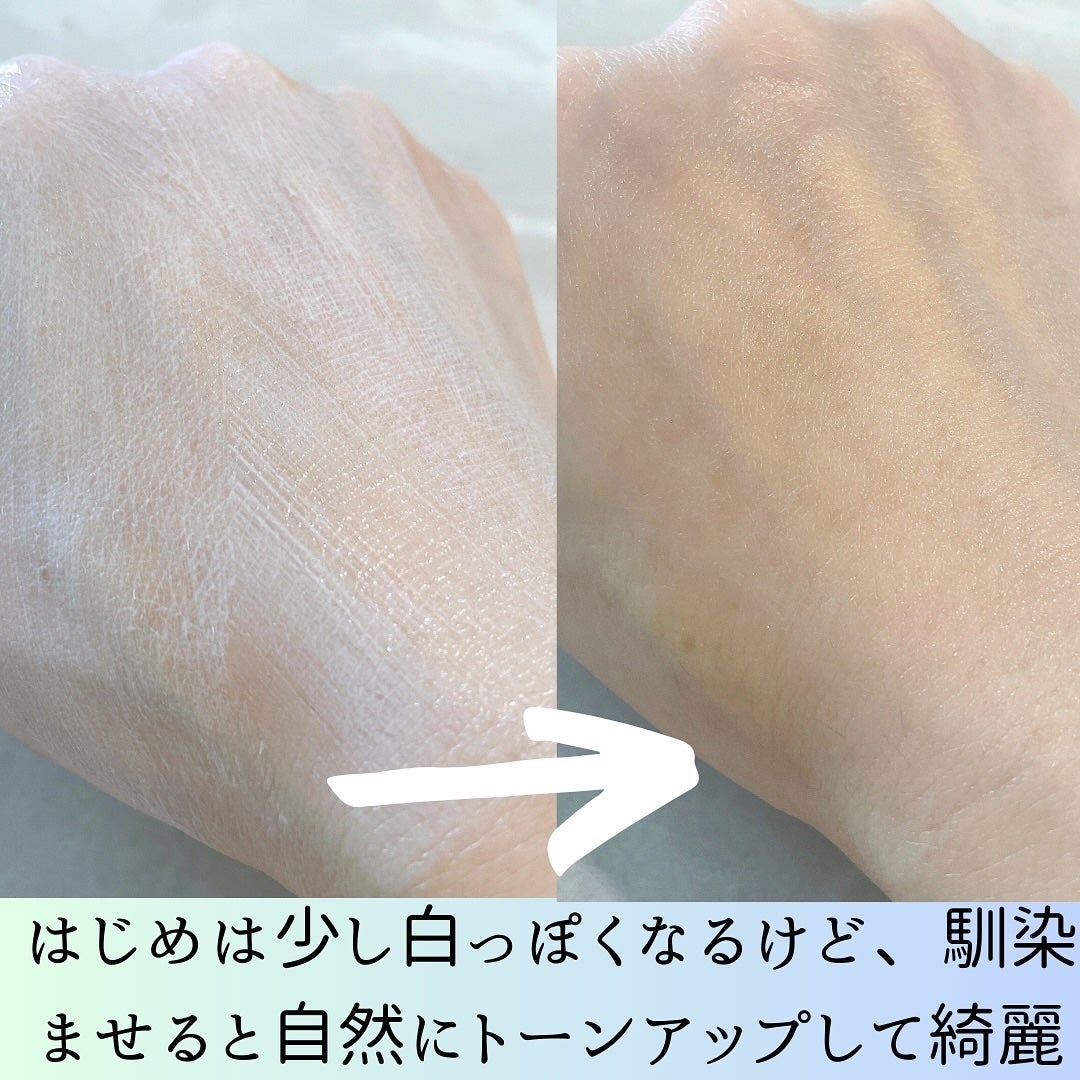 ダイブイン マイルドサンクリーム/Torriden/日焼け止めクリームを使ったクチコミ(5枚目)