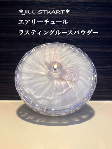 JILL STUART ジルスチュアート ルースパウダー Nのクチコミ「＊JILL STUART＊
ジルスチュアート エアリーチュール ラスティングルースパウダー 0.....」（1枚目）