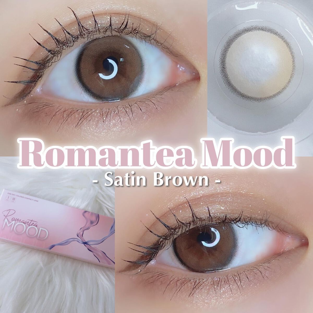 Romantea Mood/THEPIEL/カラーコンタクトレンズを使ったクチコミ(1枚目)