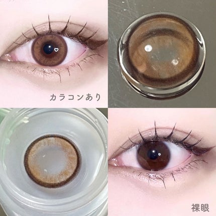 ORIANA EDGE+1DAY/蜜のレンズ/ワンデー(1DAY)カラコンを使ったクチコミ(2枚目)