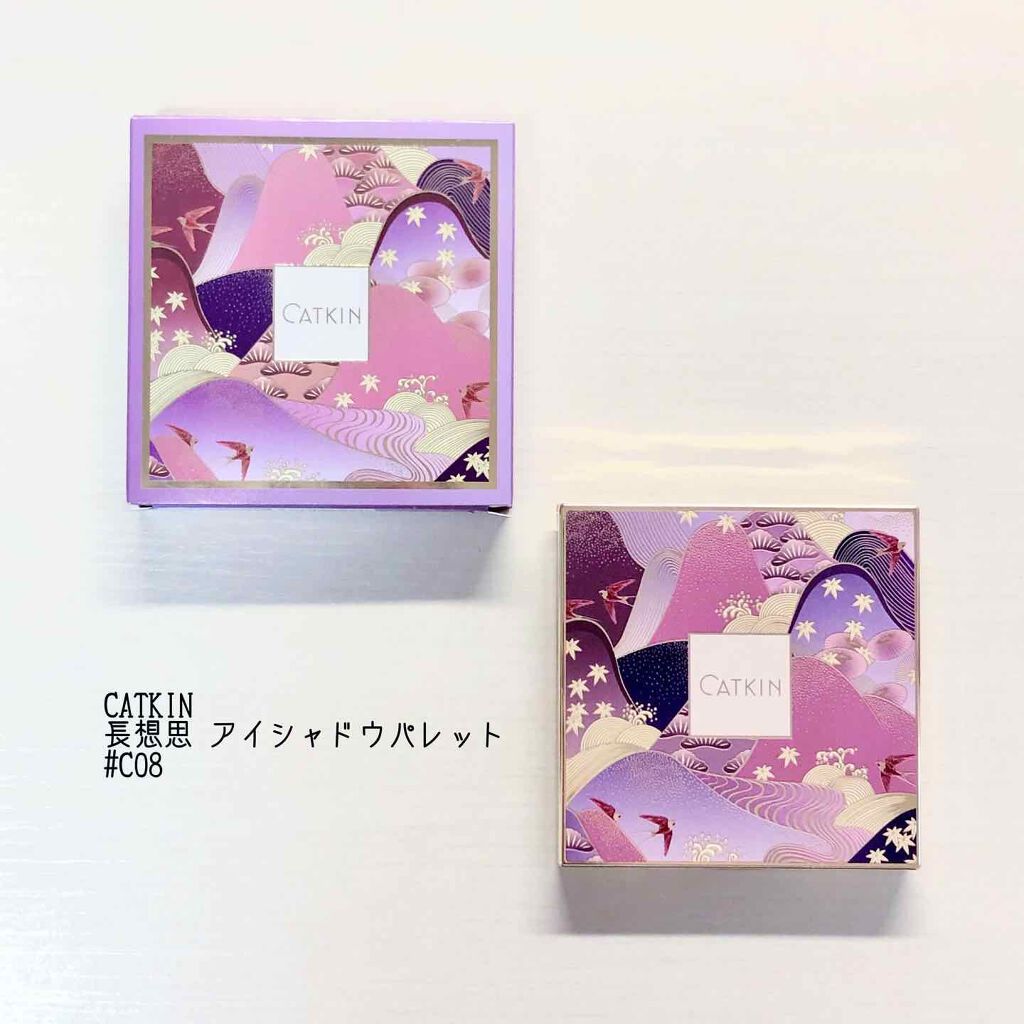 長相思シリーズ 9色アイシャドウパレット/CATKIN/アイシャドウパレットを使ったクチコミ(1枚目)