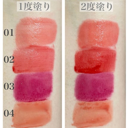 Glassy Layer Fixing Tint/lilybyred/口紅を使ったクチコミ(2枚目)