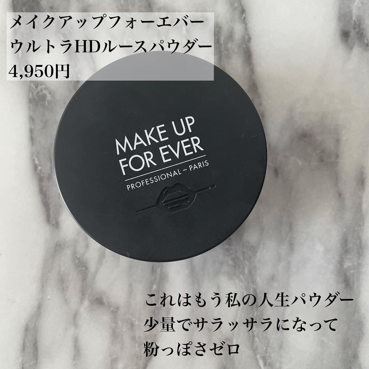 あいか on LIPS 「こんにちは、Sayaです。ご訪問ありがとうございます。今日は、..」(2枚目)