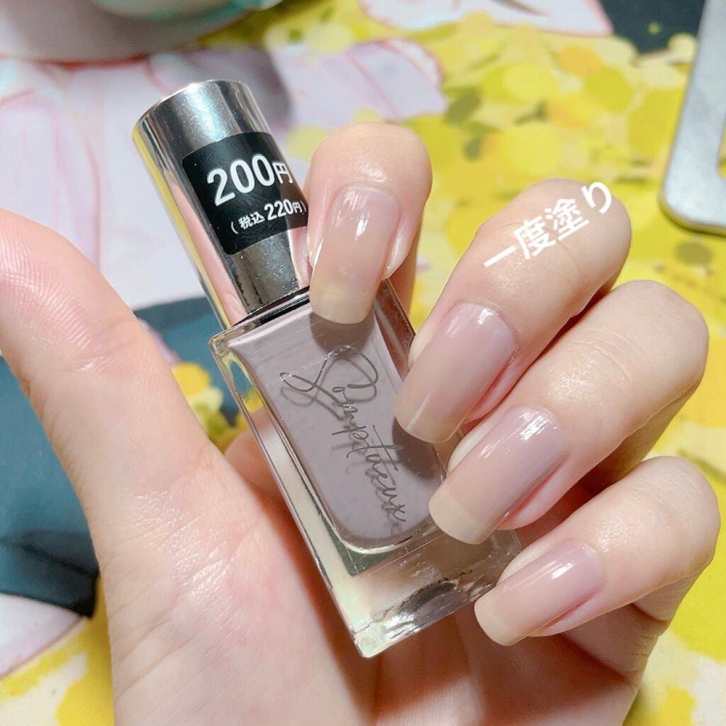 Somptueux(ソンプチュー) ネイルポリッシュ/DAISO/マニキュアを使ったクチコミ(4枚目)