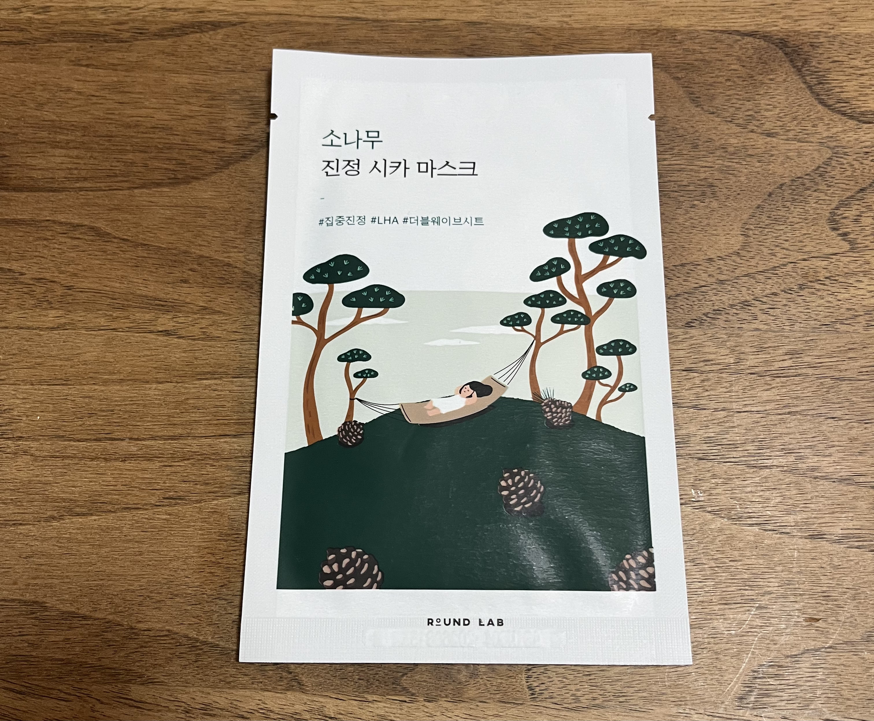 松の木カーミングシカマスクパック/ROUND LAB/シートマスク・パックを使ったクチコミ（1枚目）