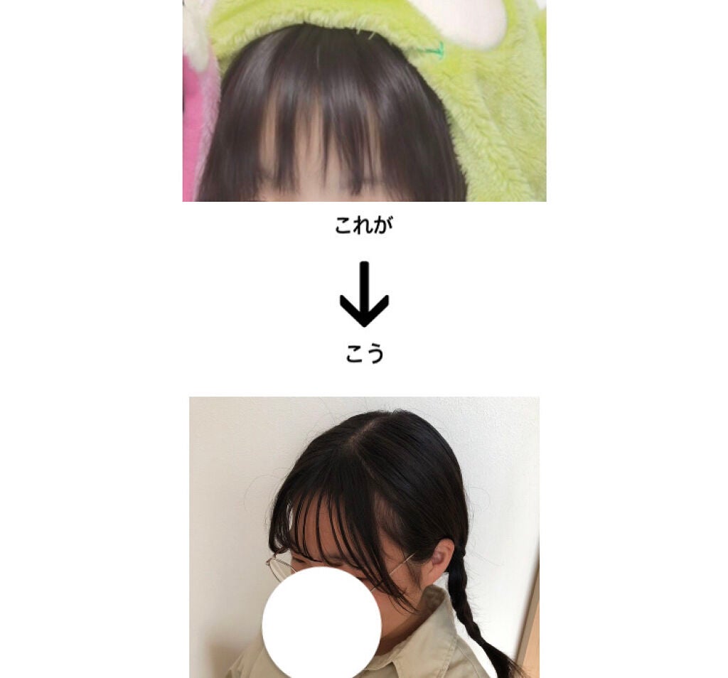 ナチュラル&キープ 無香料/ケープ/ヘアスプレーを使ったクチコミ(1枚目)