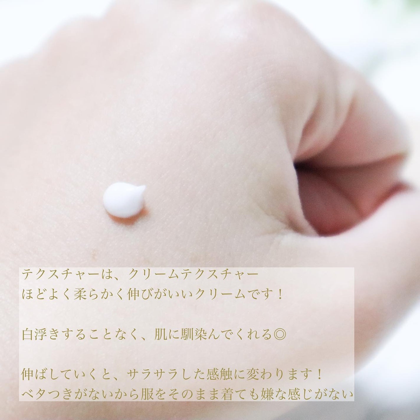 chichannnnð§žãã©ãã100 on LIPS ã笹岡ããªãã¯ã¹è¬çšããªãã©ã³ãã¯ãªãŒã ã䜿ã£ãŠã¿ãã®ã§ã¬ãã¥ãŒ..ãïŒ3æç®ïŒ